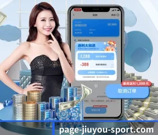 直播画质全面升级 - 平台内容安全审核系统通过国家新技术标准符合性测试，守护清朗空间。